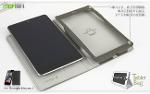 เคส Nexus 7 (MOFI Droid Folio) เคสแบบสอด ปรับได้ 2 ระดับ